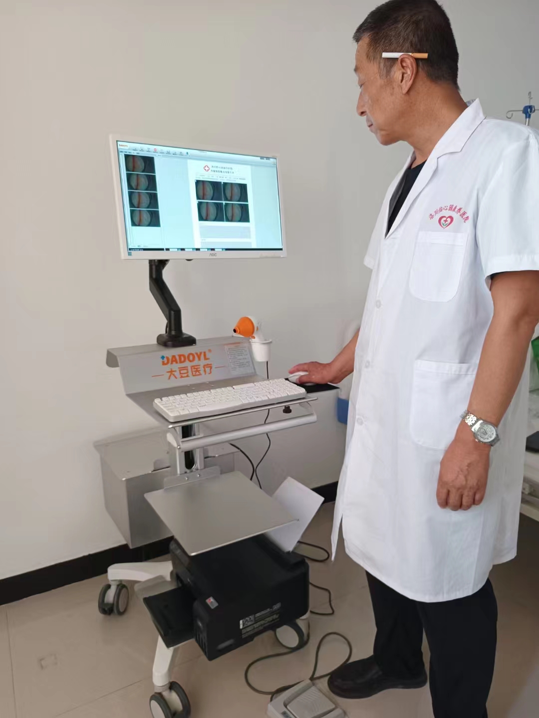 【大豆醫(yī)療】陜西省延安市某醫(yī)院肛腸檢查系統(tǒng)DD-200型裝機培訓