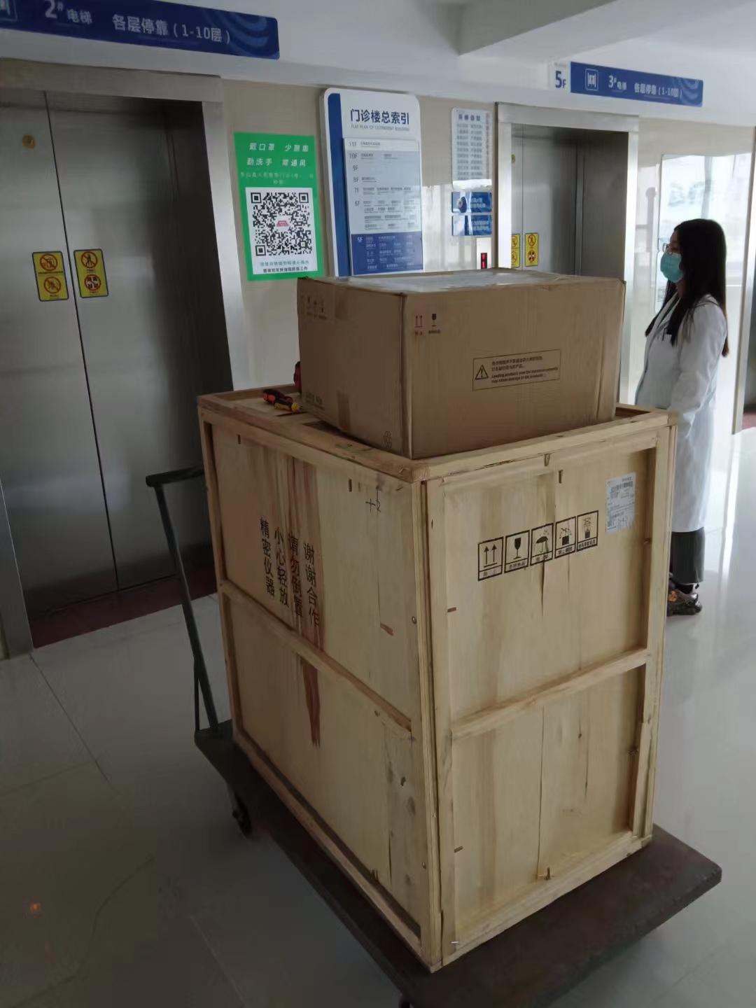 【大豆醫(yī)療】河南省信陽市某醫(yī)院肛腸檢查系統(tǒng)DD-200型裝機培訓